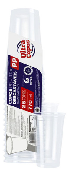 Copo Para Bebidas Agua E Cafe Ml Pp Plástico Liso C/25 Full 0