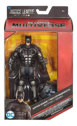 Figura Dc Multiverse Liga Da Justica Batman Steppenwolf 0