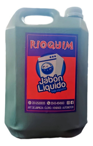 Jabon Liquido Lux 5 Litros . Rioquim 0