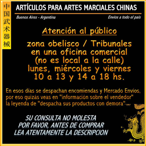 Penachos Rojos O Blancos Para Lanza China 1 Penachos Rojos O Blancos Para Lanza China 1