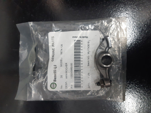 Balancín Caffenero Seta 125 0