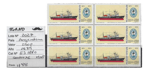 Lote2027 Argentina 250 Pesos 1979 Gj# 1880 Cuadro X6 Mint 0