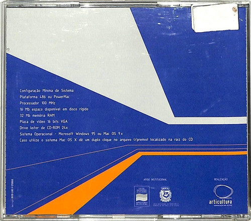 Prêmio Multicultural 2003 - Estadão Cultura - Cd-rom 1