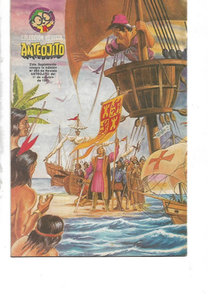 La Epopeya De Colon - Critobal Colon Anteojito 1981 1