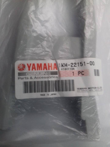 Roza Cadena De Transmision Yamaha Xt225 Orig. Stinger Motos 0