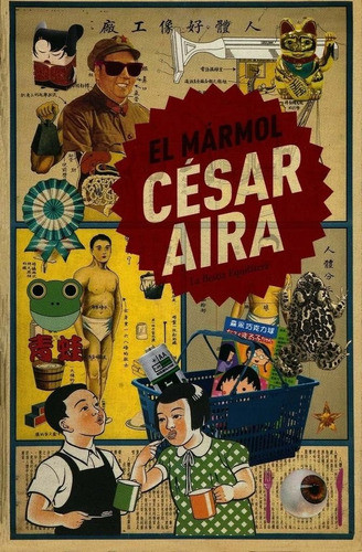 El Mármol - César Aira - La Bestia Equilátera - Lu Reads 0