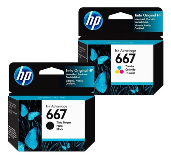 Pack Cartuchos Originales Hp 667 Deskjet 2375 2775 2776 0