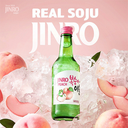Soju Importado Aroma De Pêssego 13% Jinro Peach - 360ml 1