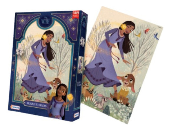 Puzzle / Rompecabezas - 70 Piezas - Wish - Disney 0 Puzzle / Rompecabezas - 70 Piezas - Wish - Disney 0