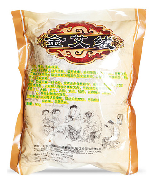 Lana De Moxa Dorada Calidad Premium 50gr 0