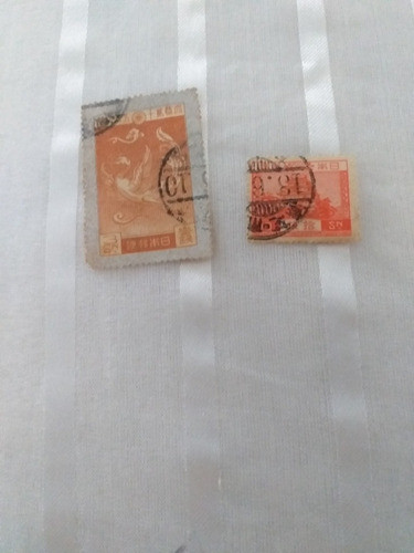 .selos Do Japão 1925 E 1937 1