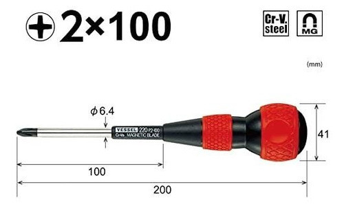 Destornillador Vessel 220 Ball Grip 2x100 (jis) 1