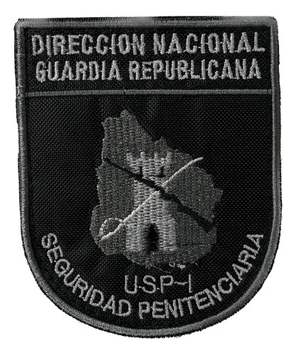 Parche Usp I Seguridad Penitenciaria Distintivo Republicana 0