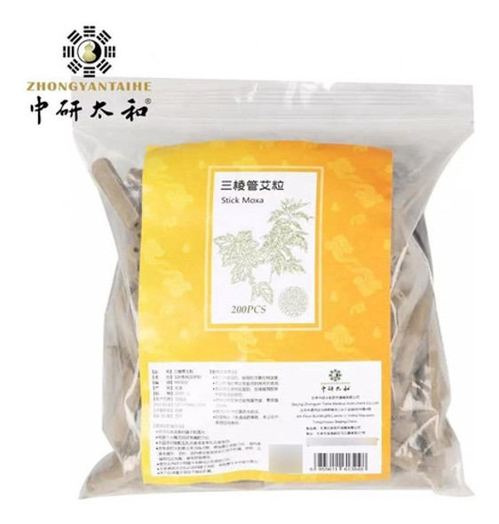 Moxa Hueca Estilo Coreano X200 Unidades 0