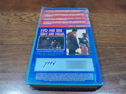 Vhs - No Me Iré Sin Mi Hija - Sally Field - Brian Gilbert 1