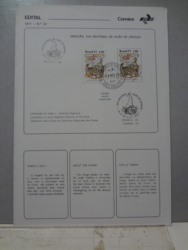 Edital 1977 Nº 31 / 32 / 33 / 34 / 35 / 36  Com Carimbo Fdc 1