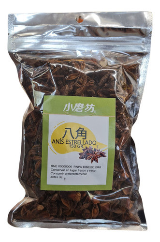 Anis Estrellado X150gr Prod Oriental 0