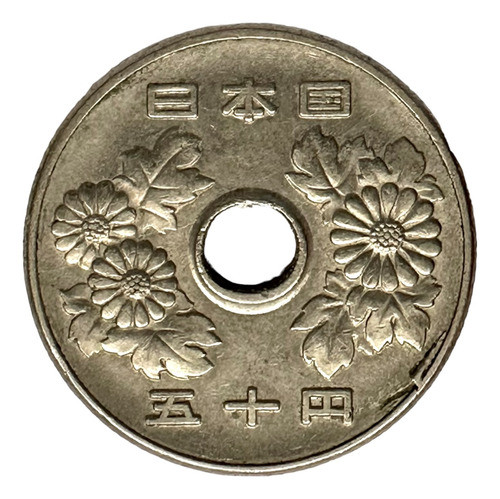 Japon - 50 Yen - Año 1970 (45) - Y #81 - Showa 0