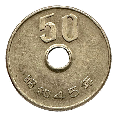 Japon - 50 Yen - Año 1970 (45) - Y #81 - Showa 1
