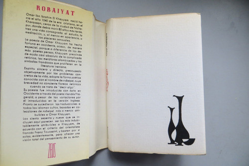 Robaiyat Omar Khayyam Zeus 1963 1
