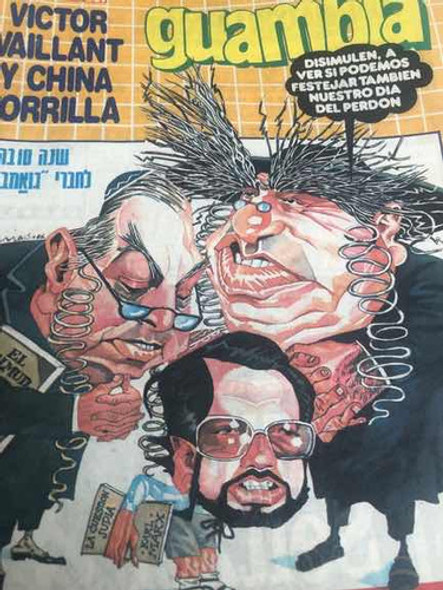 Revista Guambia 57 0
