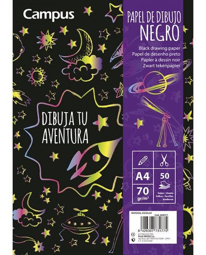 Block A4 Dibujo Cambus 50 Hojas Negras 1