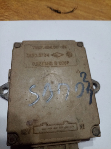 Encendido Lada Samara Motor 1500 Original 0
