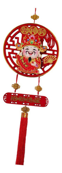 Decoração De Parede De Ano Novo Chinês, Oriental, Sorte, 0