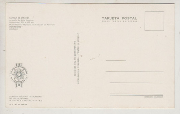 1975 Uruguay Militaria Postal Acuarela De Batalla De Sarandi 1