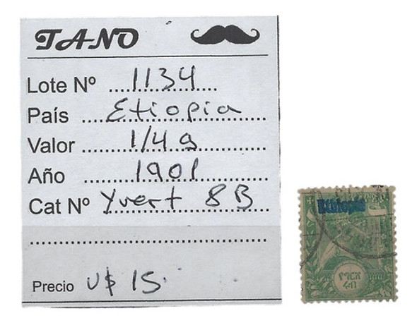Lote1134 Etiopia 1/4 G Año 1901 Yvert# 8 B 0 Lote1134 Etiopia 1/4 G Año 1901 Yvert# 8 B 0