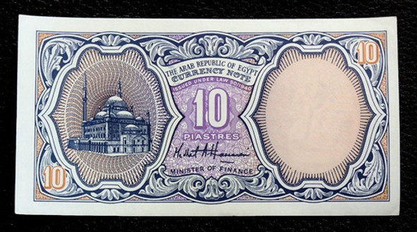 Egipto 10 Piastras 1998/02 Sin Circular Pick 189b.1 Esfinge 1