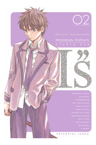 Ivrea - I''s #2 (de 12) - Masakazu Katsura - Nuevo !! 0