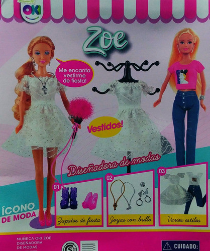 Muñeca Diseñadora De Moda + Vestidos Zapatos Joyas Perchero 1