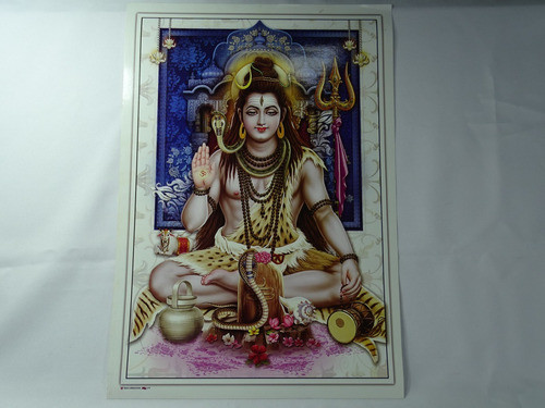 Pôster Gravura Imagem Papel Divindade Hindu Shiva Gg1 1