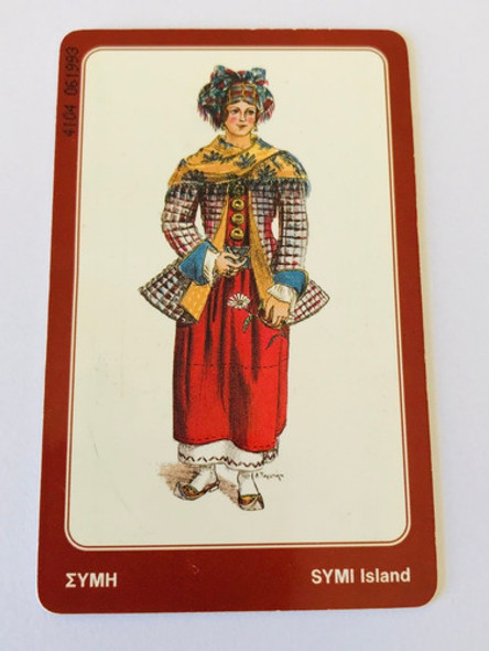 Tarjeta Telefónica Grecia Simi 50 Años De Su Integración 0