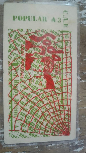 Entrada De Colección 1