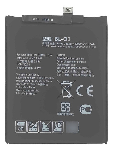 Bateria Bl-01 Para LG K8+ Plus K20 Lm-x120 Bl-01 Garantia 0