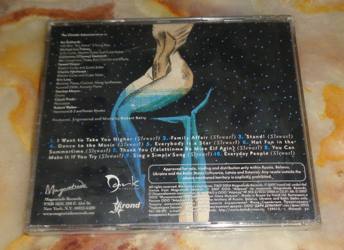 Clinton Administration - Take You Higher - Cd Cerrado Ruso 1