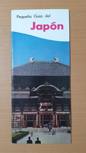 Pequeña Guía Del Japón 0