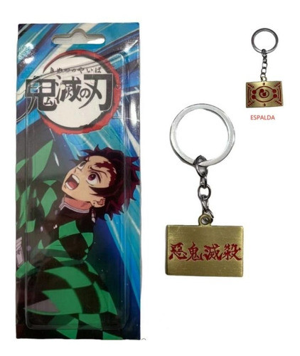 Llavero Demon Slayer - Kimetsu No Yaiba - Metal - Dgl Games 0