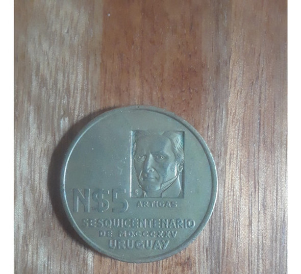 Moneda Conmemorativa N$ 5 Sesquicentenario Montevideo 0