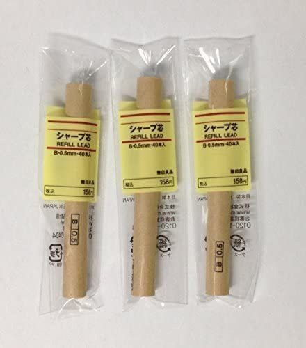 Minas De Repuesto Para Lapiz Mecanico Muji 0.5 Mm B 3 Packs 0