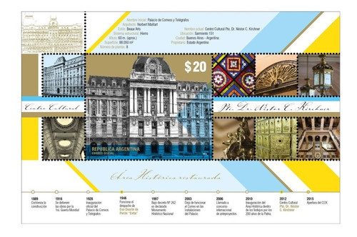 Hb 253 Centro Cultural Cck 2015. Mint 0