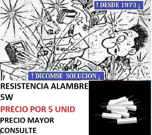 Resistencia Alambre 5w 5%  33 Ohm 33 Ohm X 5 Unid 0