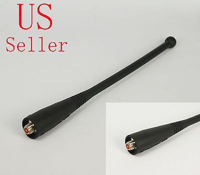 Nueva Antena De Látigo Uhf 800mhz Sma Para Motorola Radio Po 1