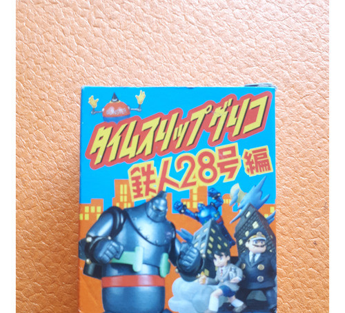 Brinquedo Miniatura Importado / Tetsujin 28 0