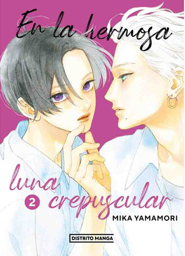 Distrito Manga - En La Hermosa Luna Crepuscular #2 - Nuevo ! 0