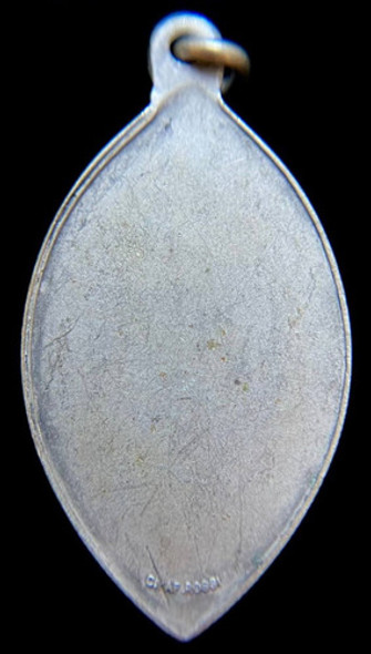 Medalla Argentina. Religion Cristianismo. San Vicente Paul 1 Medalla Argentina. Religion Cristianismo. San Vicente Paul 1