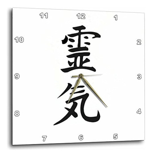 3drose Dpp_154525_2 Símbolo Kanji Japonés Para El Método De 1