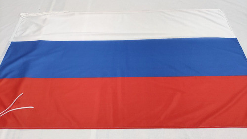 Bandera De Rusia 2.5x 1.45m Hacemos De Todos Los Países 0